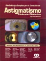 ASTIGMATISMO. EVIDENCIA OFTÁLMICA