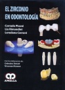 EL ZIRCONIO EN ODONTOLOGIA